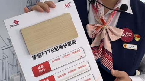 人人都是社群明星的天津聯(lián)通:來網(wǎng)點(diǎn)事半功倍,享千兆不留遺憾