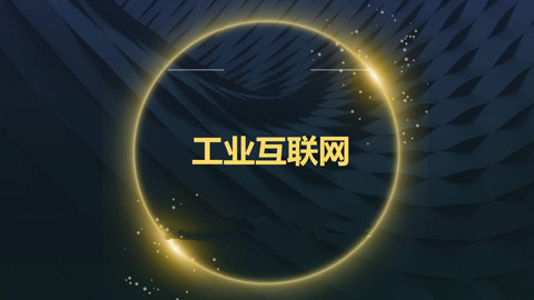 ز𹤘I(y)(lin)W(wng)M(jn)Ҏ(gu)M(jn)չ
