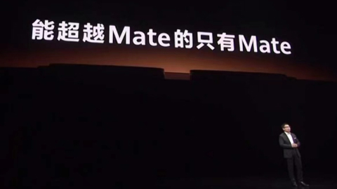 躮(d)_AMate50ϵЛ_֙C(j)