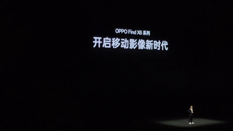 ֙C(j)ӰԓôOPPOؚw挍(sh)Ñw(yn)