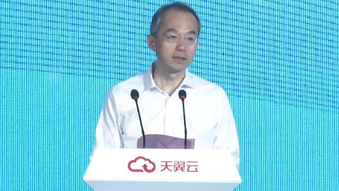 中國電信唐珂:天翼云操作系統(tǒng)4.0作為國家云的框架基本成型