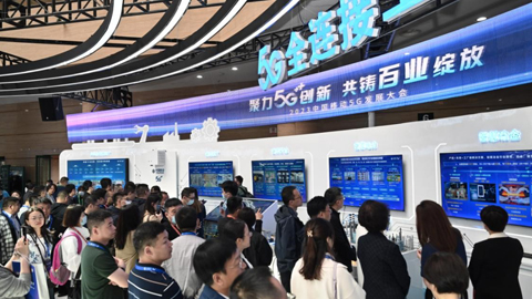 如何鑄強(qiáng)、鑄實(shí)、鑄寬5G,中國(guó)移動(dòng)又給出新答案!