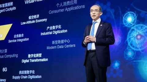 中興通訊總裁徐子陽:構(gòu)建螺旋DNA 加速數(shù)智新生長