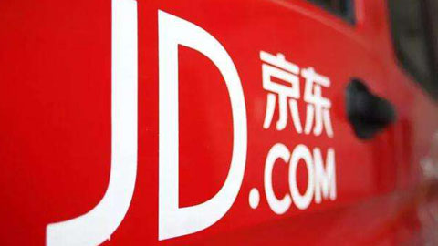重拾低價戰(zhàn)略 京東下調(diào)包郵門檻