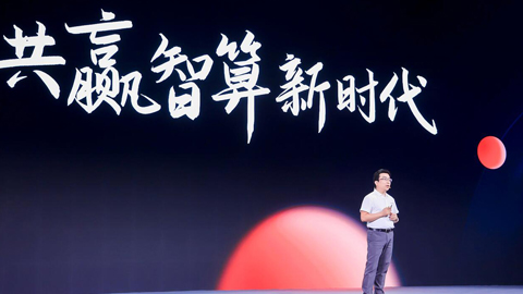 超聚變的2023:進(jìn)擊與升階