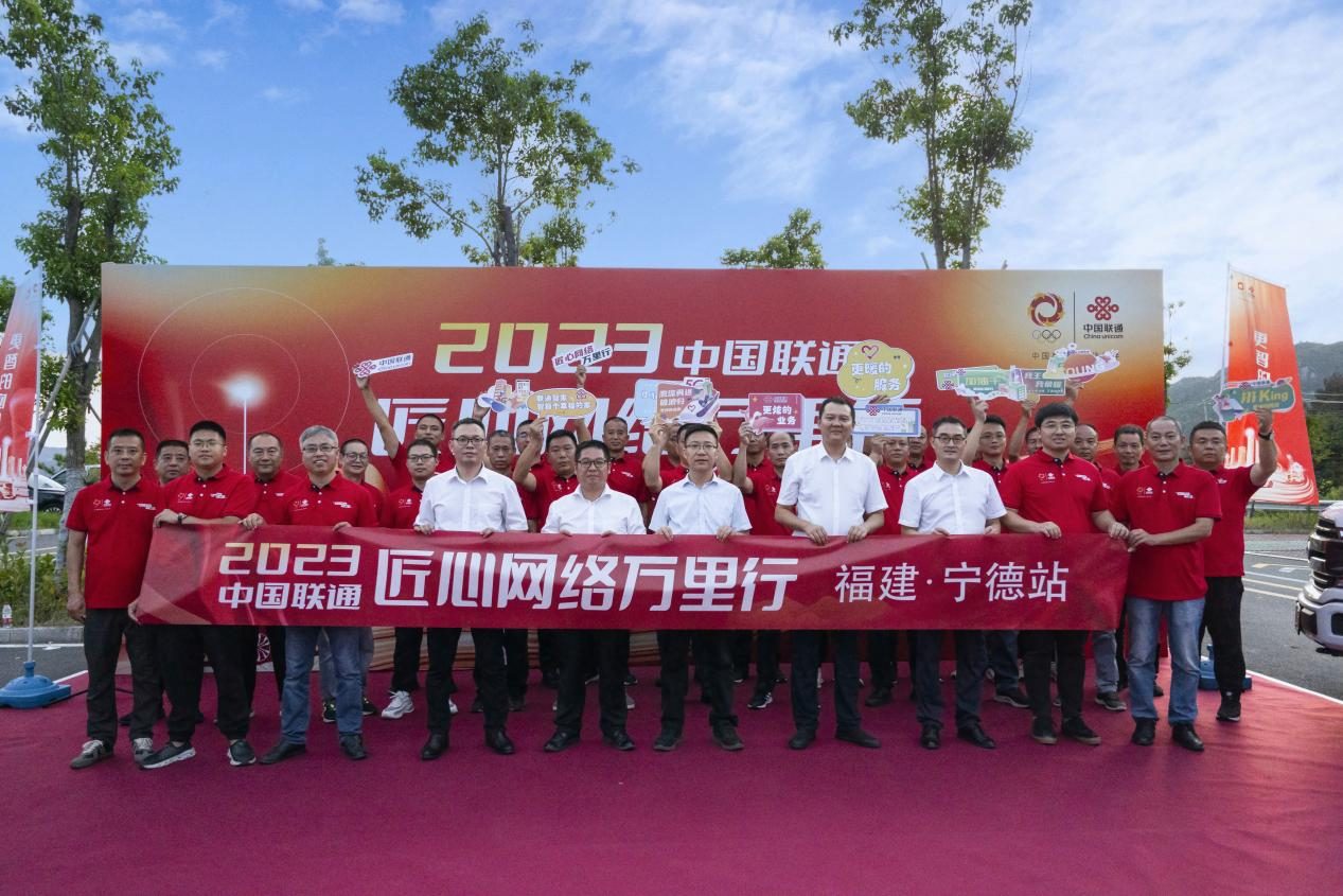 ԺĻ Ć 2023Ї(gu)(lin)ͨľW(wng)j(lu)f(wn)ЌվAM(mn)Ļ