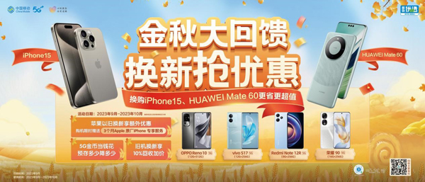 I(mi)iPhone15́(li)Ƅ(dng)fQ³ֵ(yu)ݴŃr(ji)