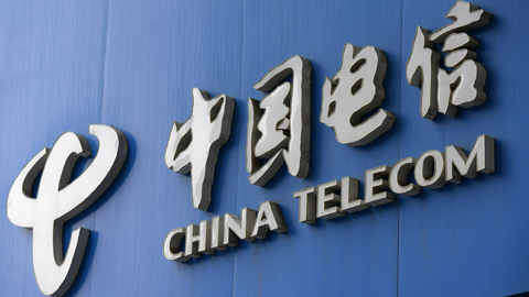 中國電信1月凈增5G用戶308萬戶 累計達3.22億戶