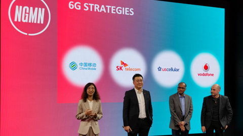 NGMN全球主要運營商共同解讀《6G立場聲明》