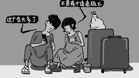 工信部辦公廳開(kāi)展2024年“數(shù)字適老中國(guó)行”活動(dòng)