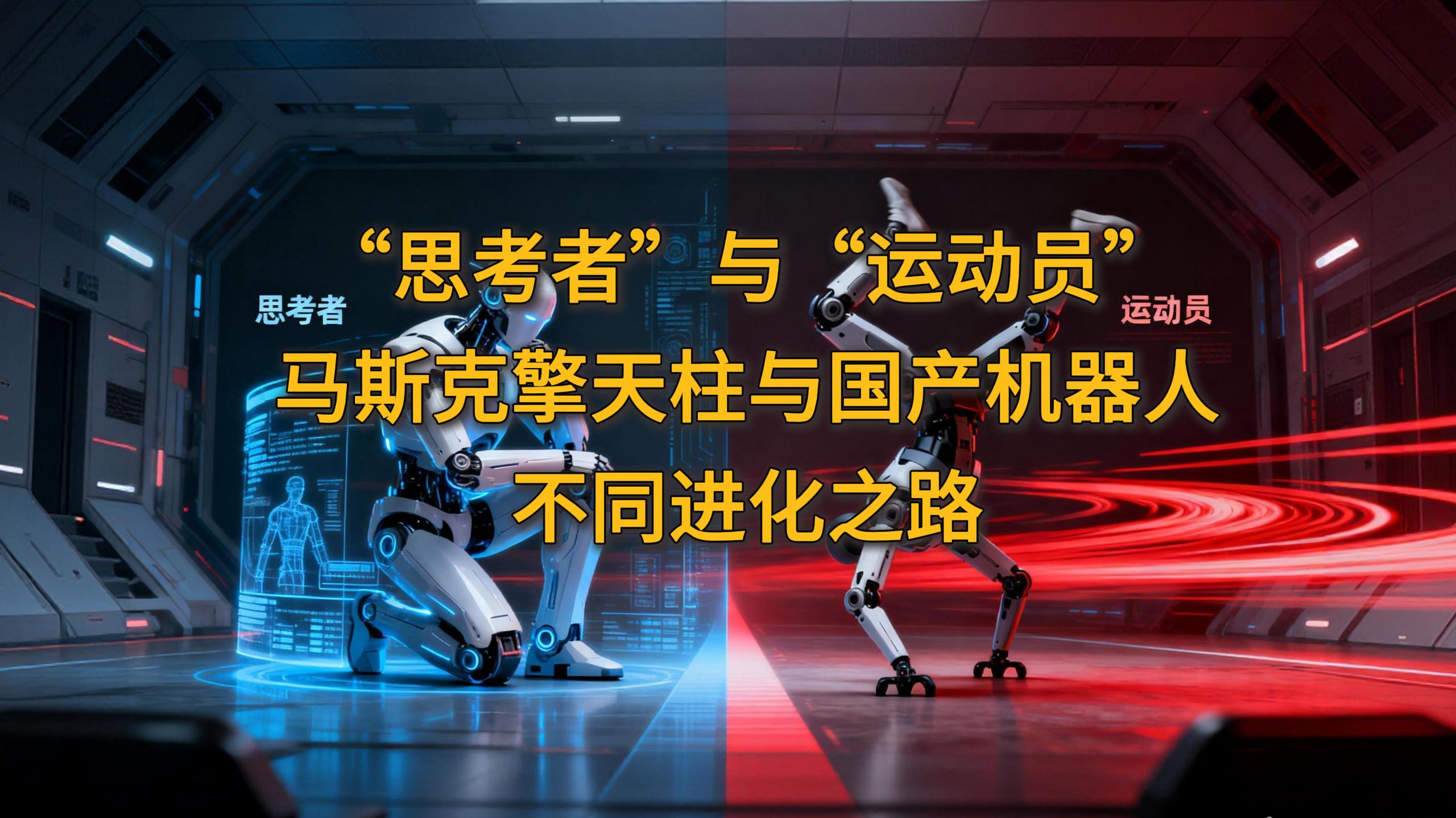 wȤՄ39˼ߡc\ӆTR˹ca(chn)C˵ĲͬM֮·