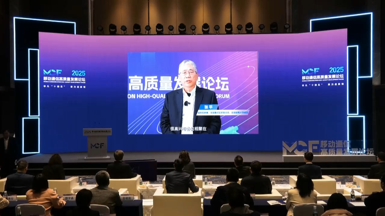 ]늴W(xu)ڏƽ5G(sh)Hf֮gͨ@һ(g)µc(din)