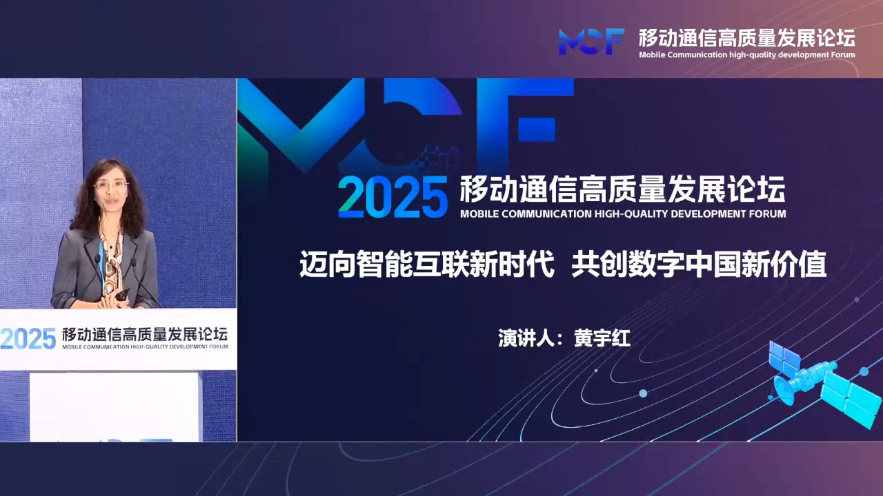 ЇƄ(dng)оԺԺL(zhng)St5G6GM(jn)Ƿǳõ㕽