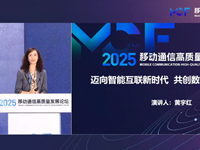 ЇƄоԺԺLSt5G6GMǷǳõ㕽