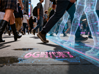 Ї(gu)6G·Dع⣺һ(g)ʮA(lin)