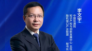 �Ї�(gu��)��ͨԺ������҇�(gu��)�X�C(j��)�ӿڮa(ch��n)�I(y��)�ں��ļ��g(sh��)ͻ�ơ���(y��ng)���c���B(t��i)�f(xi��)ͬ����ȡ����Ҫ�M(j��n)չ