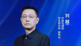 �Ї���ͨԺ��ȫ�о�����Խ���W(w��ng)�j(lu��)��ȫ�cAI�ں��x�ܣ����·��ҾW(w��ng)�j(lu��)��ȫ����