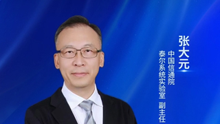 �Ї���ͨԺ̩��ϵ�y(t��ng)��(sh��)�(y��n)�ҏ���Ԫ��ϵ�y(t��ng)���M(j��n)�W(w��ng)�j(lu��)�\(y��n)�а�ȫ������������ȫ�����B(t��i)