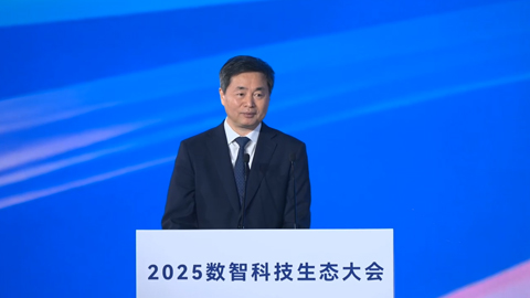 ЇſģƄ(dng)˹܄(chung)°l(f)չؽ蘋(gu)ˮƽӴε_źwϵ