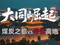 ú֮̿ߵأɽD(zhun)ҊCЇAI»