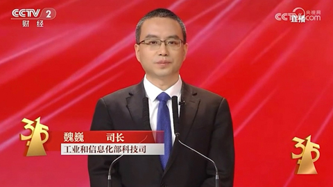 ���Ų��Ƽ�˾˾�L(zh��ng)κ�������댍(sh��)ʩ����I(y��)׿Խ�|(zh��)�����������o(h��)��ҵ����M(f��i)��(qu��n)��