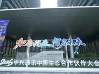 �ͺ��d�I(y��)���ǆ�δ�� ֱ��2026���dͨӍ�Ї����B(t��i)���������