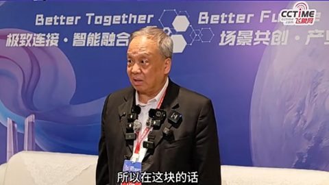 �Ї�ͨ�Ř�(bi��o)��(zh��n)���f(xi��)�������L�죺�����(bi��o)��(zh��n)�]�����x��6G��Ҫ�c���H��(y��ng)�È������^