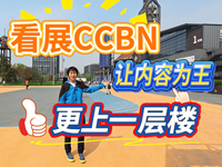 ��չCCBN��׌��(n��i)�ݞ�������һ�Ә�