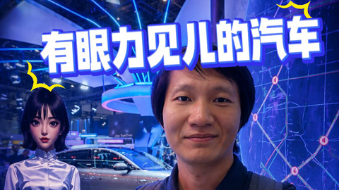 �䱱��܇չ���@ô������Ҋ������܇������̫��о��