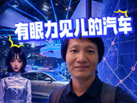 �䱱��܇չ���@ô������Ҋ������܇������̫��о��